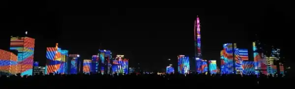 Lianhua Mountain Park panoramic view of Shenzhen skyline from summit