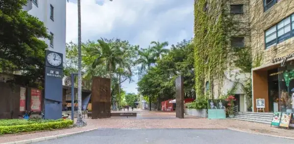 OCT Loft creative arts district with street art and galleries in Shenzhen