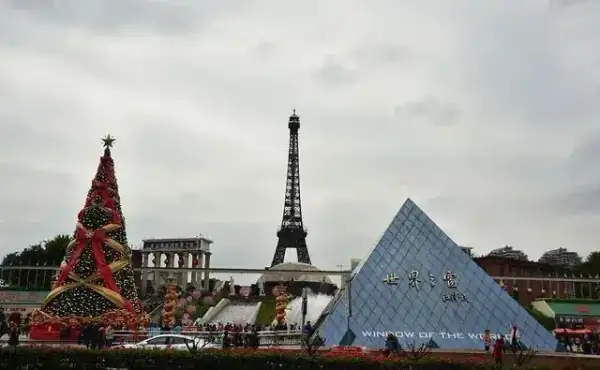 Window of the World theme park miniature Eiffel Tower replica in Shenzhen