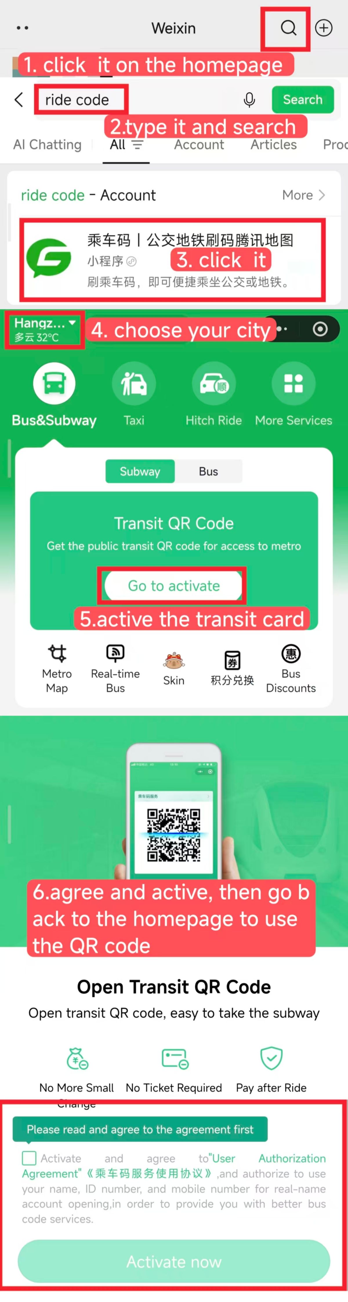 WeChat transit QR code setup